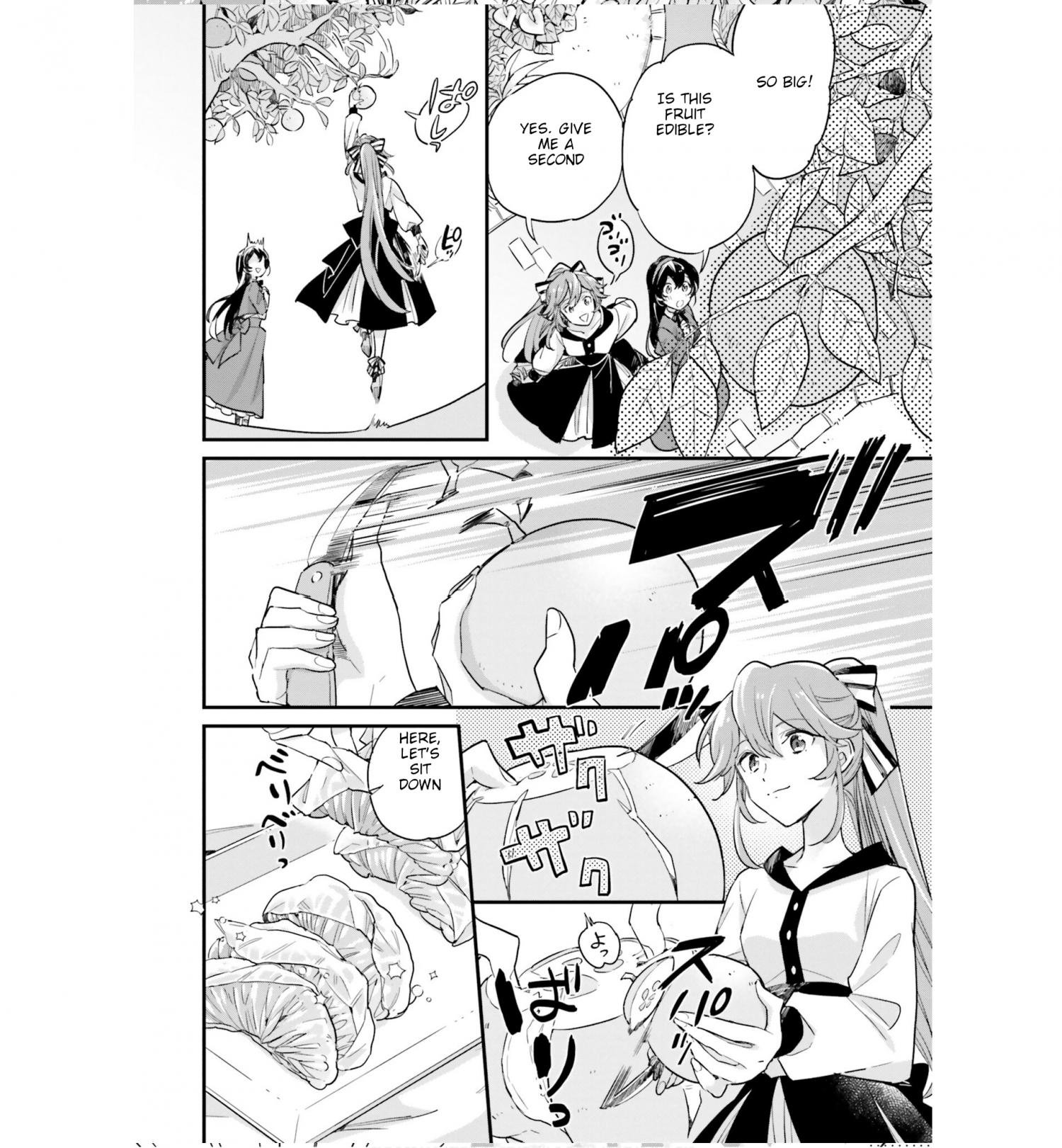 Page 20 of Chapter 7
