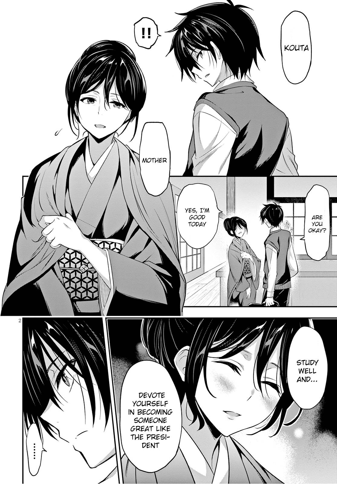 Page 6 of Chapter 1