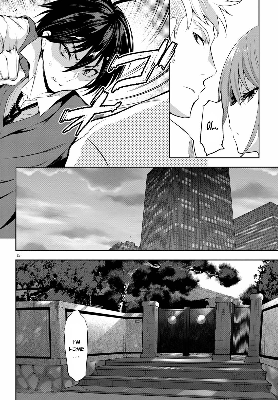 Page 16 of Chapter 1