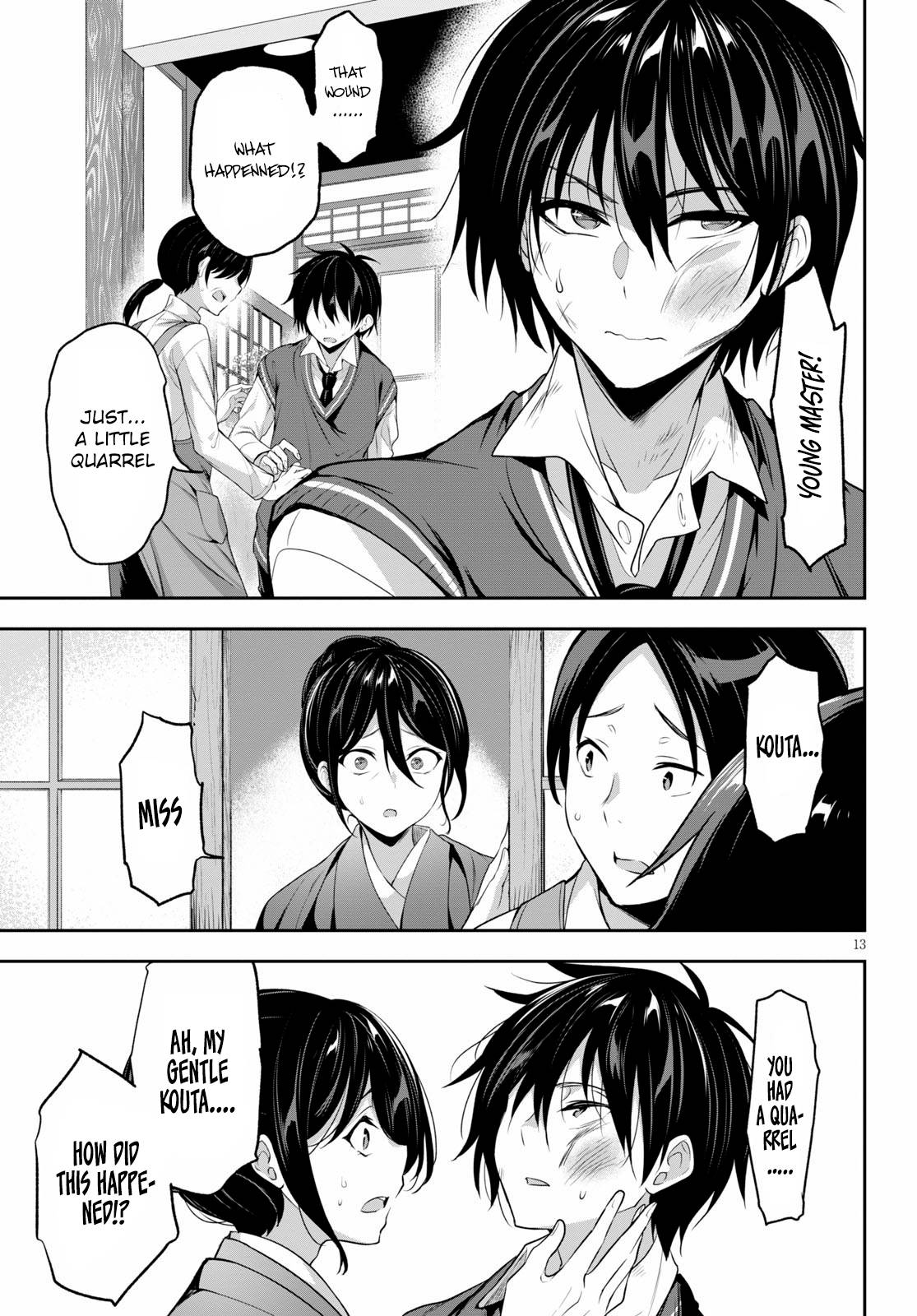 Page 17 of Chapter 1
