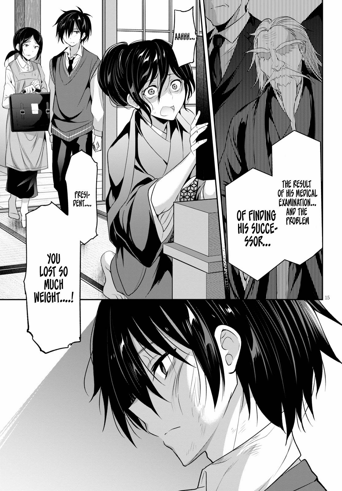 Page 19 of Chapter 1