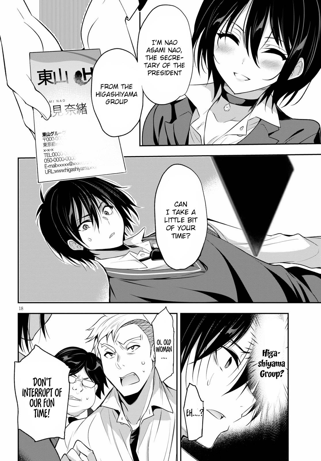 Page 22 of Chapter 1