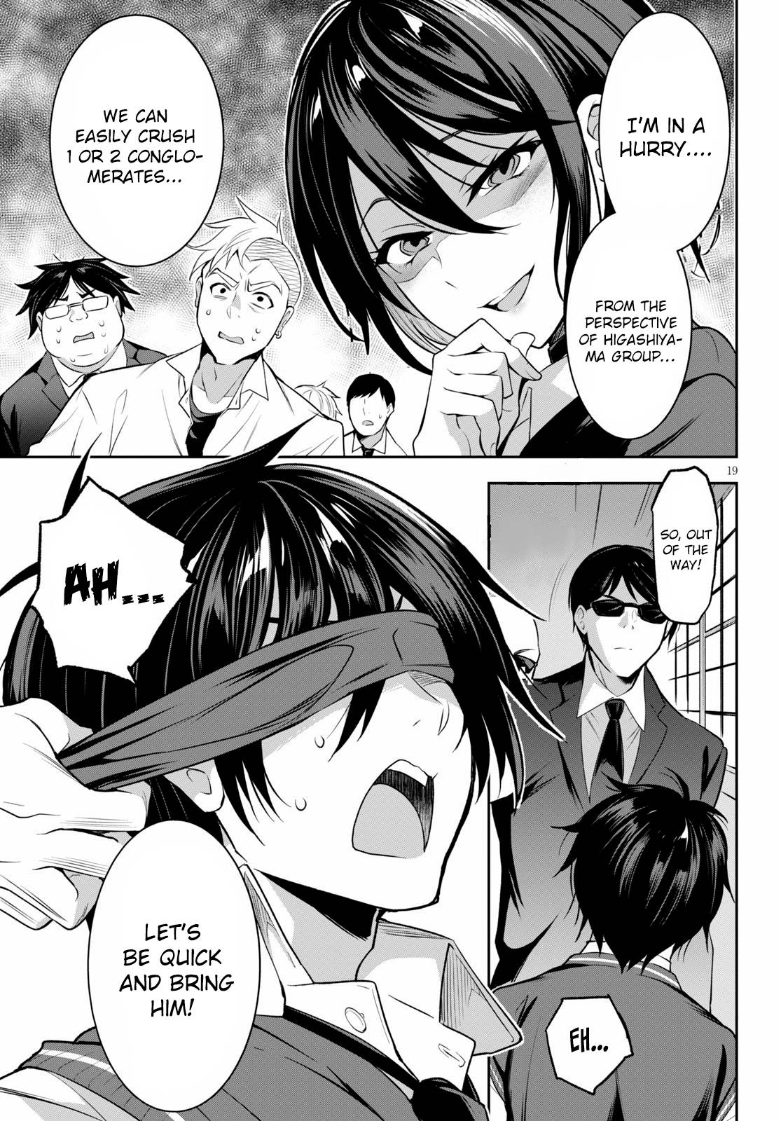 Page 23 of Chapter 1