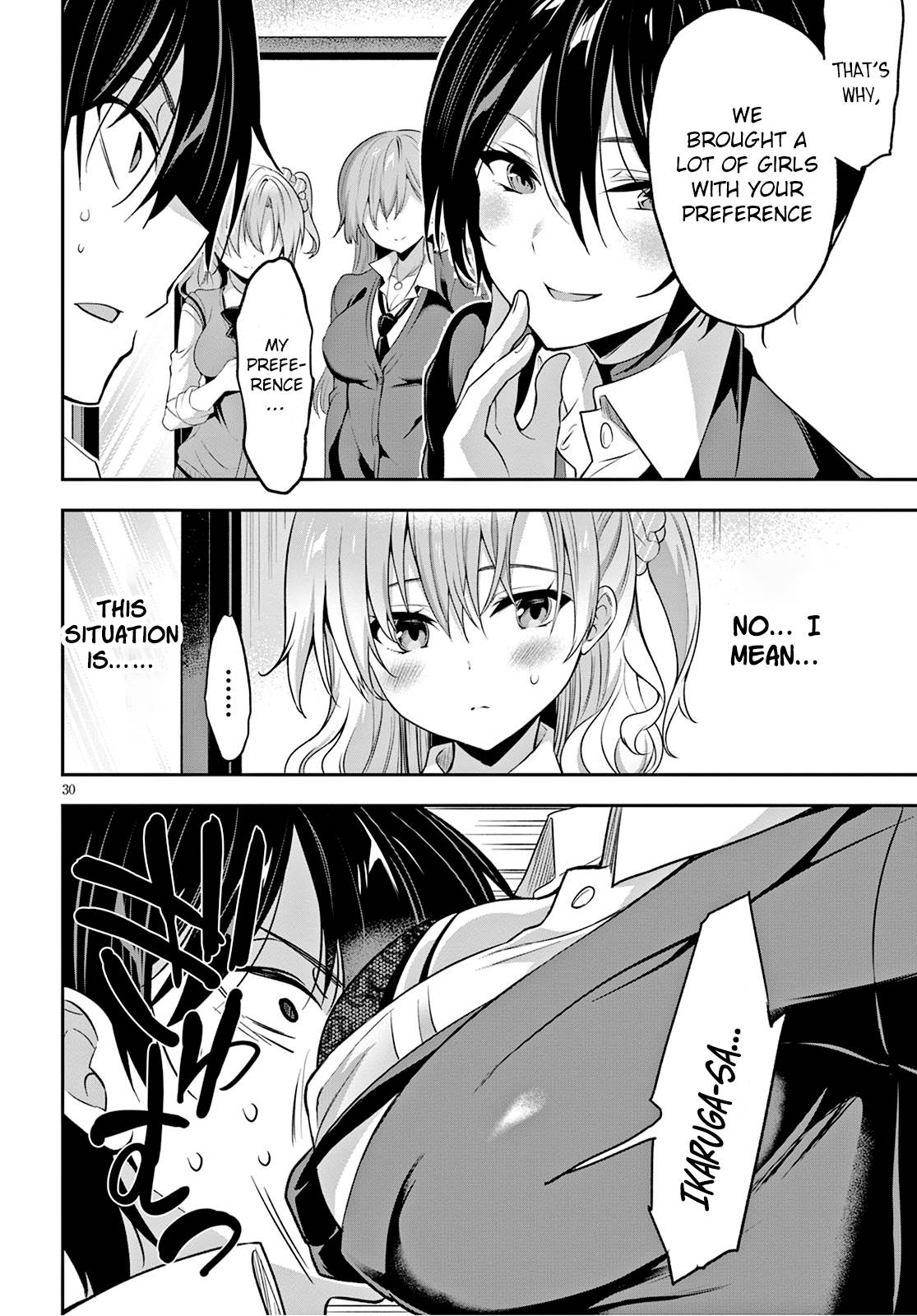 Page 33 of Chapter 1