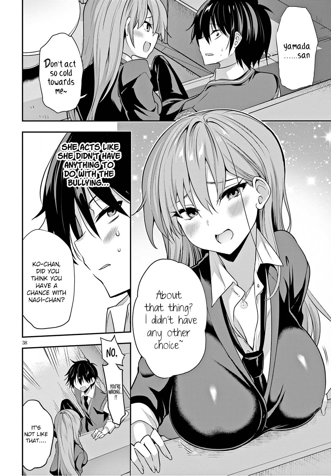 Page 41 of Chapter 1