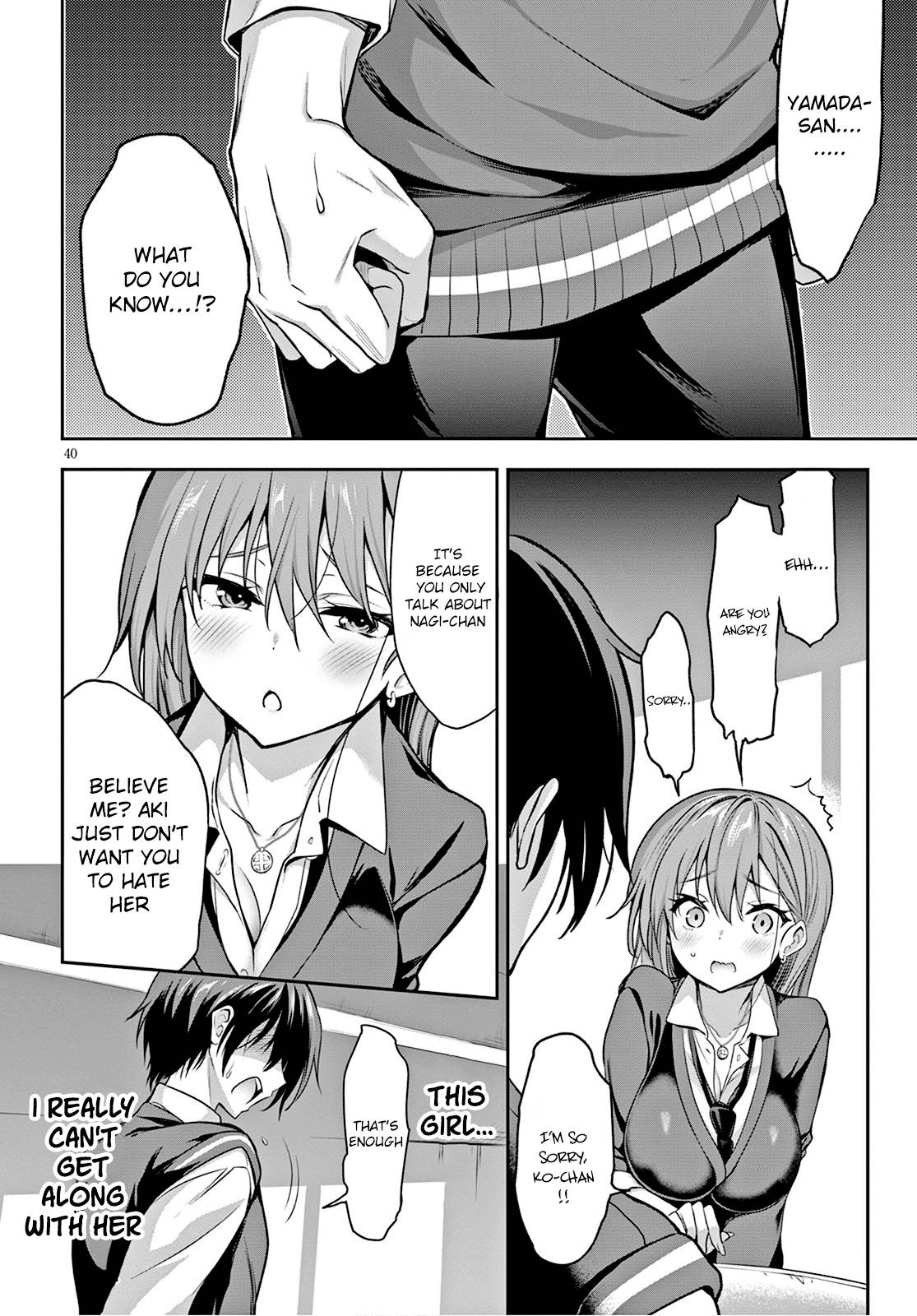 Page 43 of Chapter 1