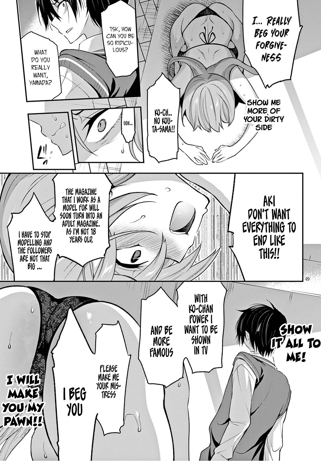 Page 52 of Chapter 1