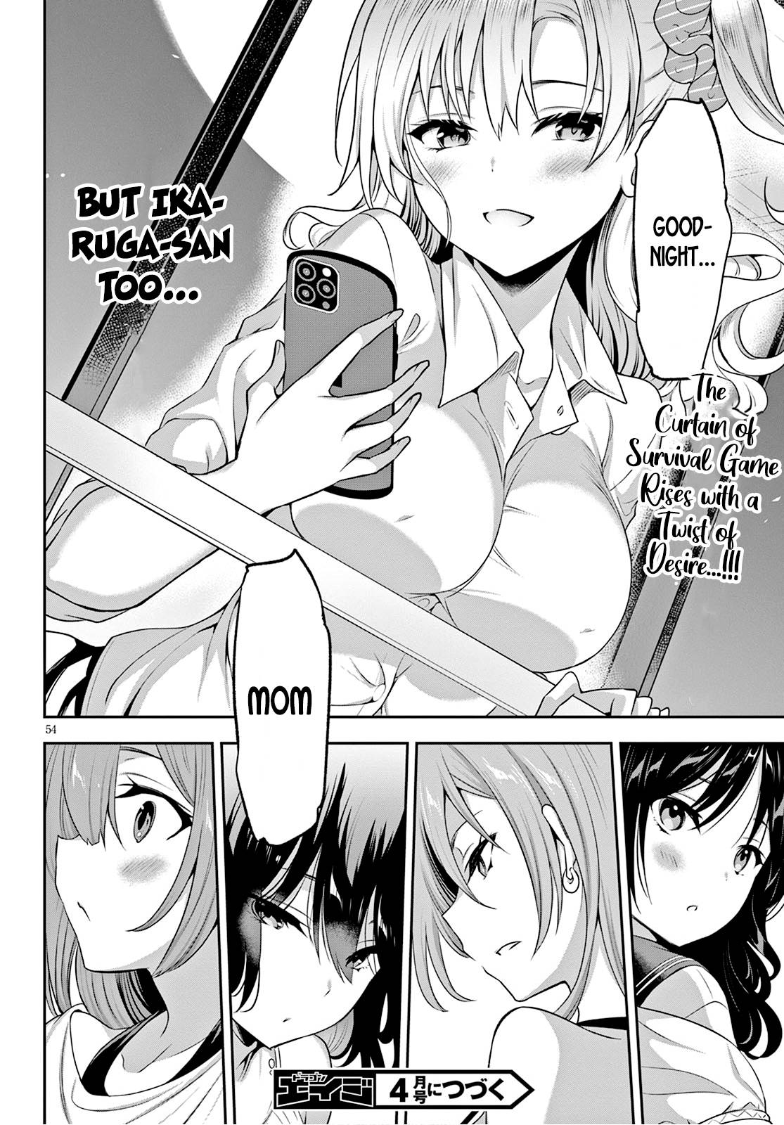 Page 57 of Chapter 1