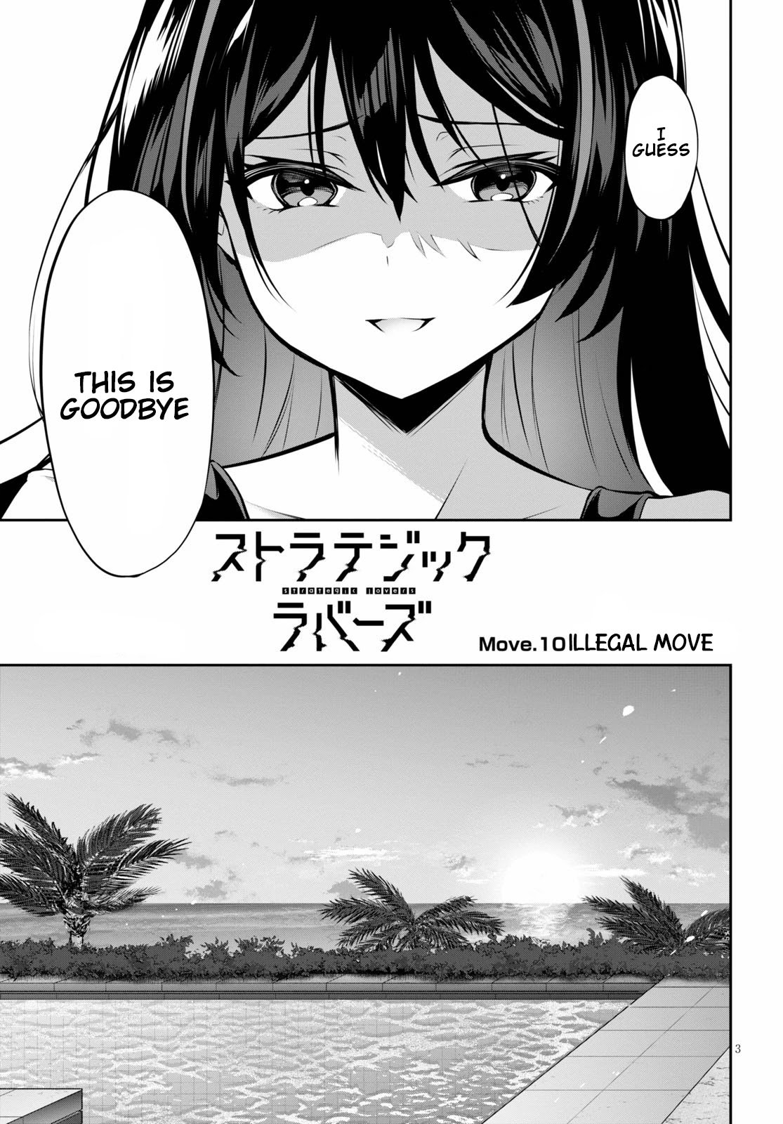 Page 4 of Chapter 10