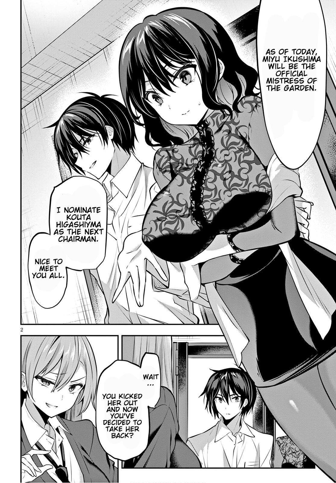 Page 3 of Chapter 12
