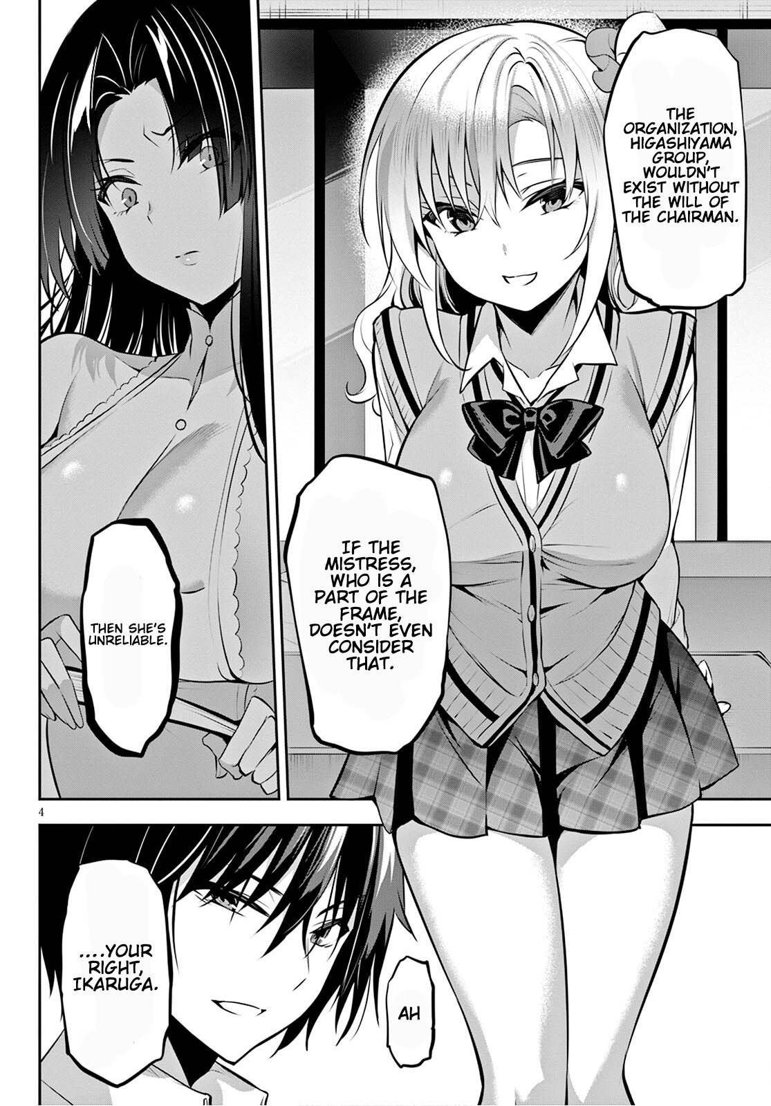 Page 5 of Chapter 12