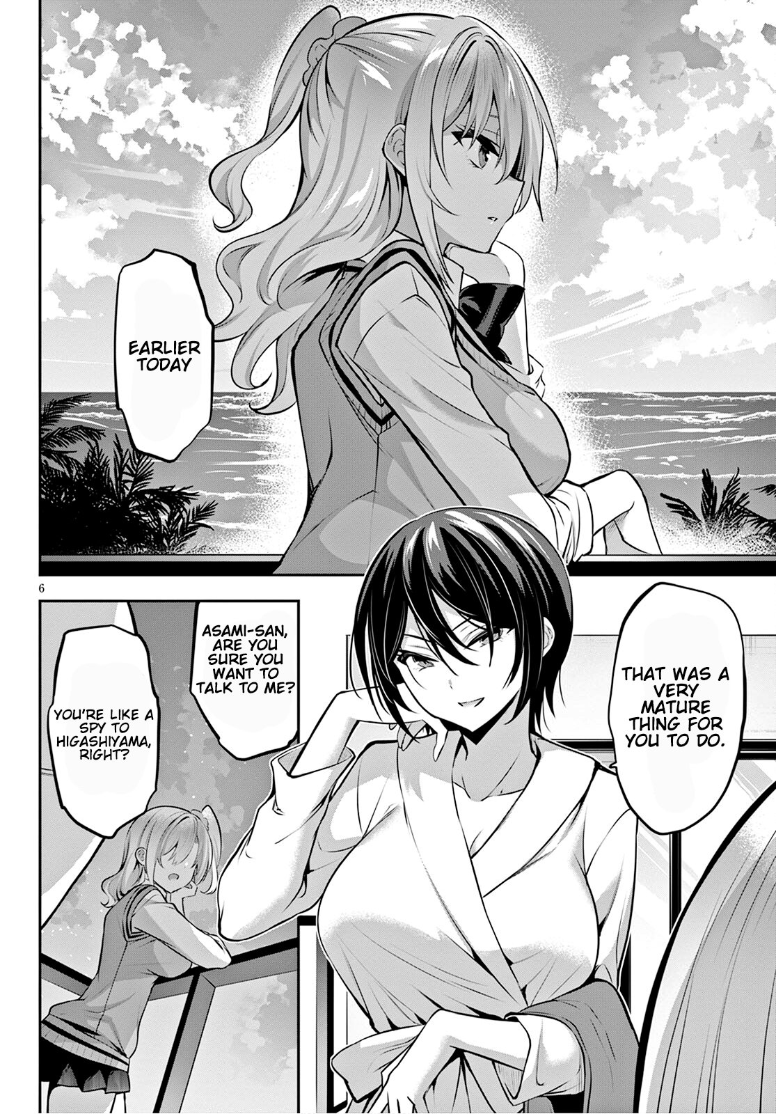 Page 7 of Chapter 12