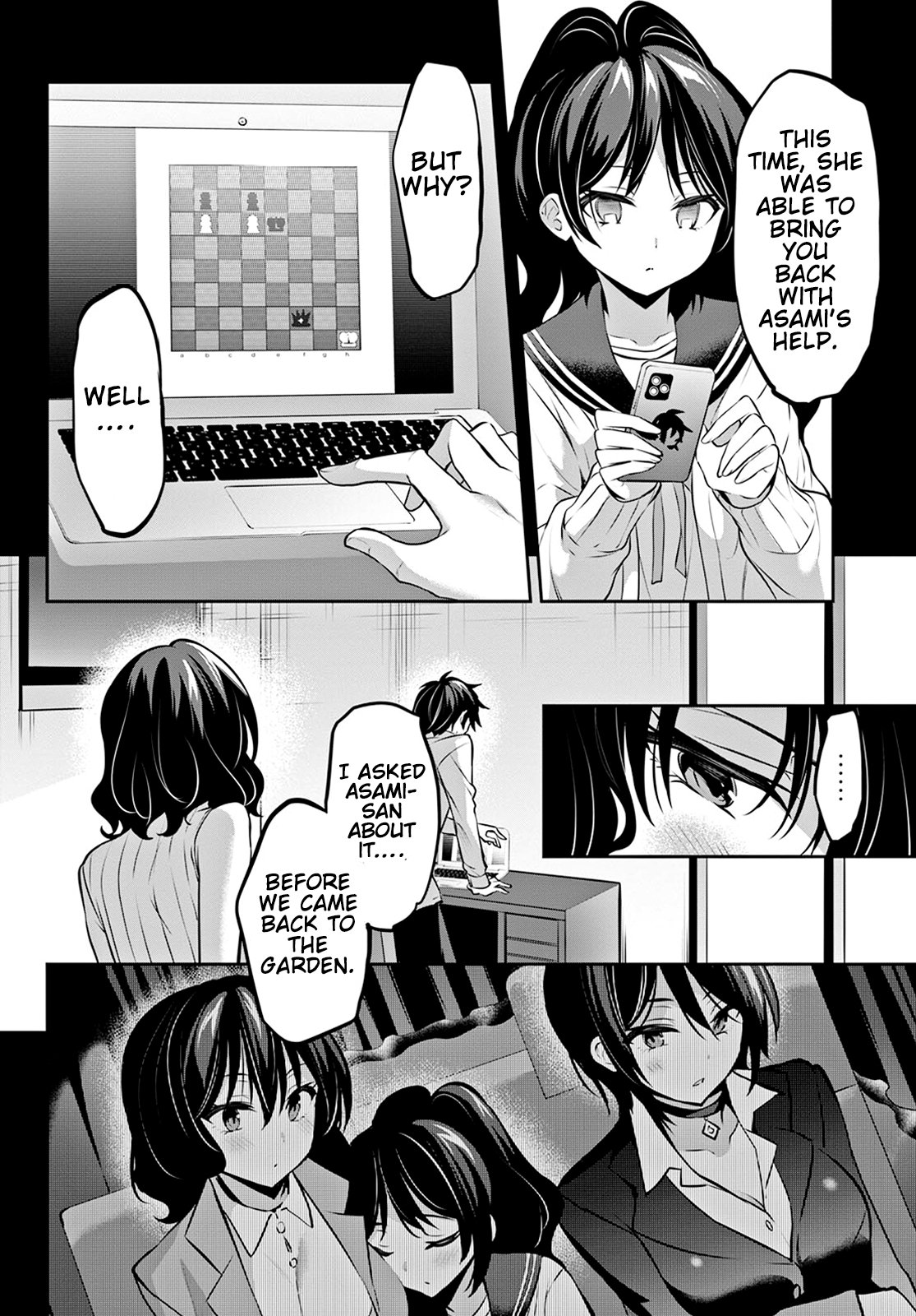 Page 17 of Chapter 12