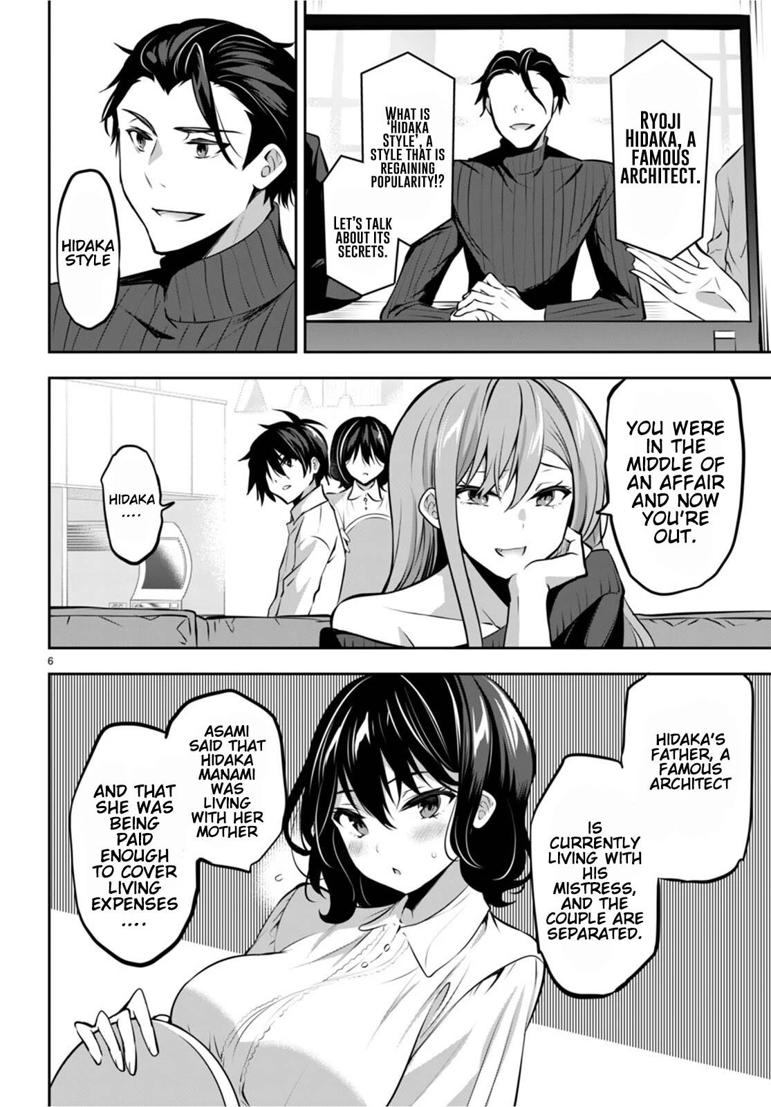 Page 7 of Chapter 13