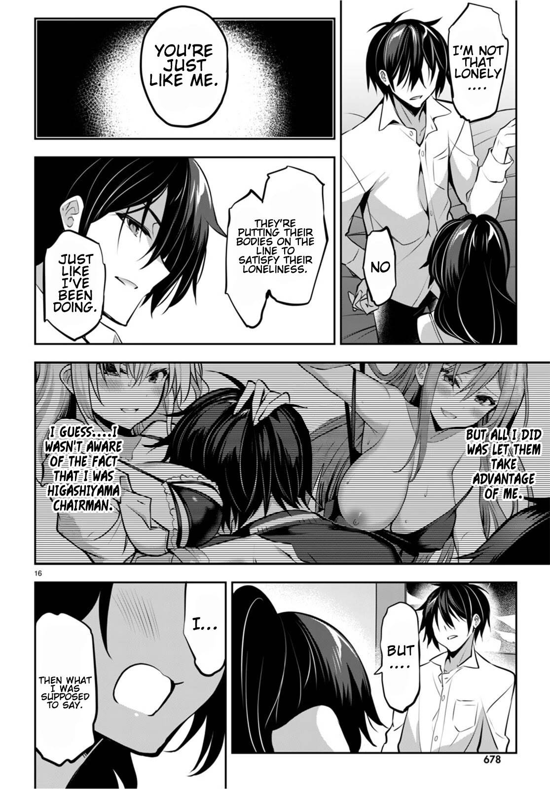 Page 17 of Chapter 13