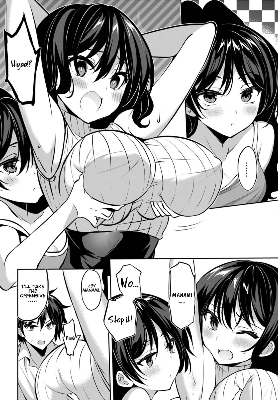 Page 7 of Chapter 14