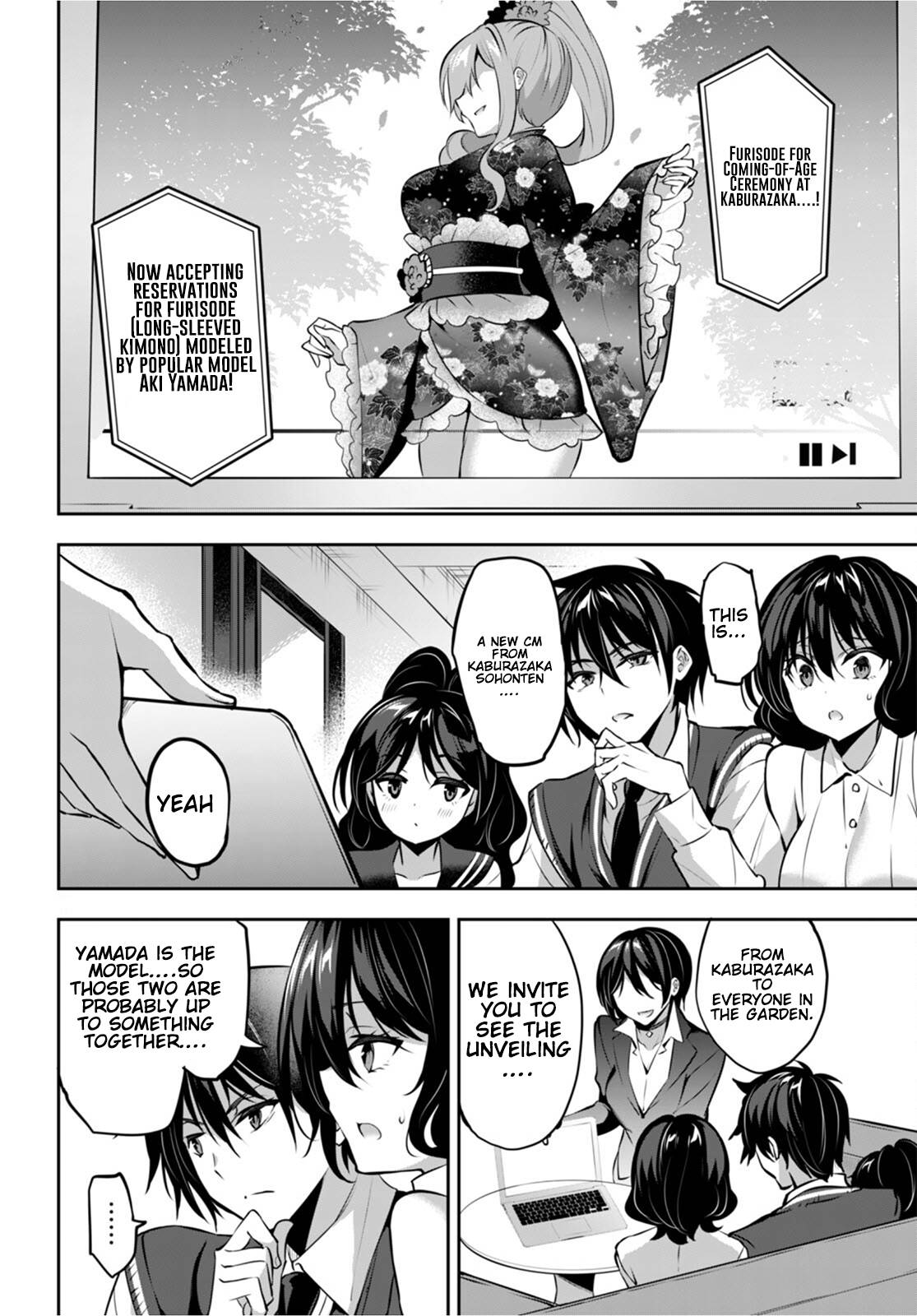 Page 19 of Chapter 14