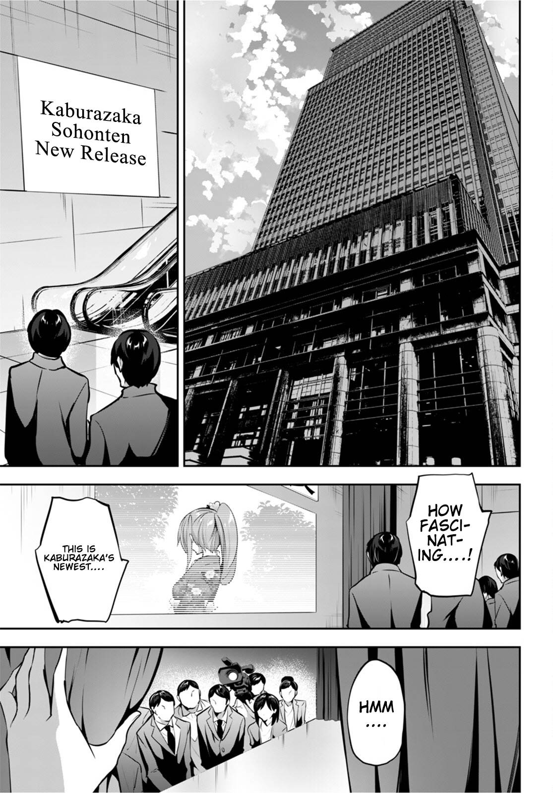 Page 20 of Chapter 14