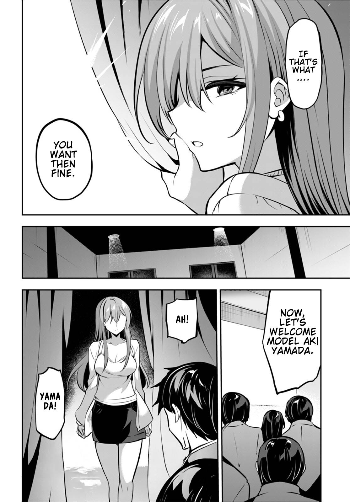 Page 23 of Chapter 14