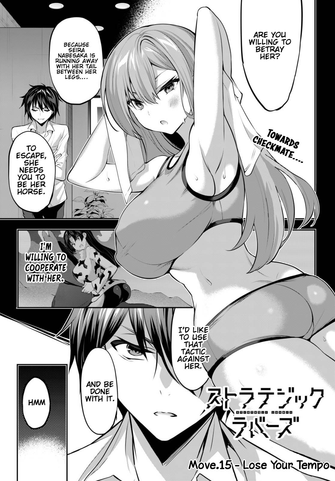 Page 2 of Chapter 15
