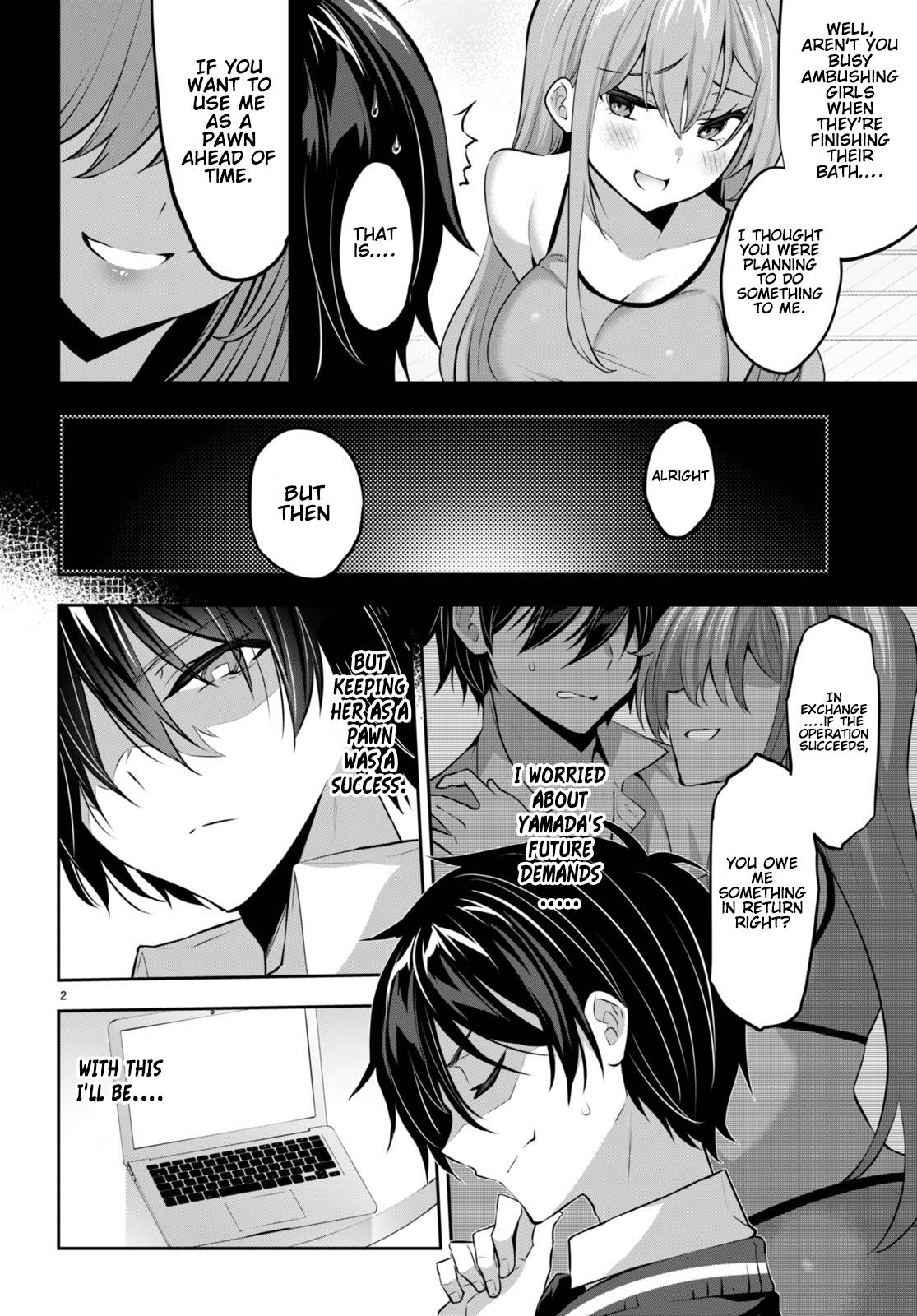 Page 3 of Chapter 15