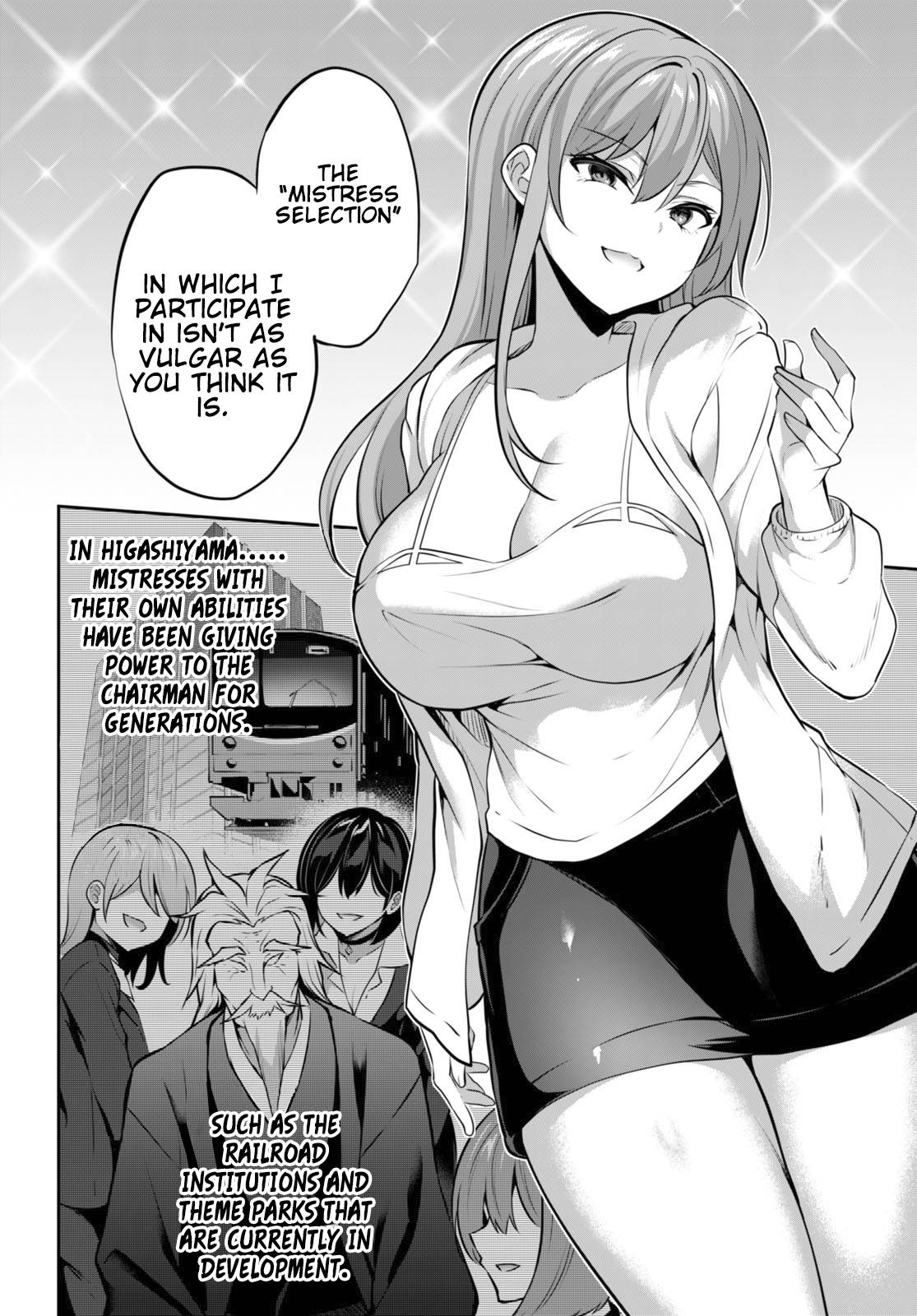 Page 5 of Chapter 15