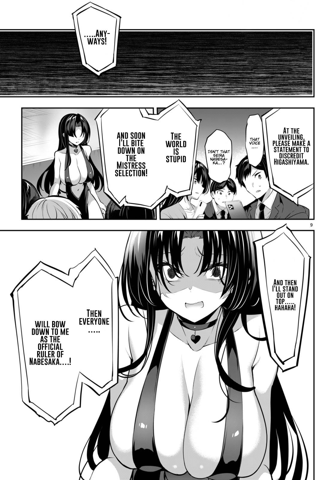 Page 10 of Chapter 15