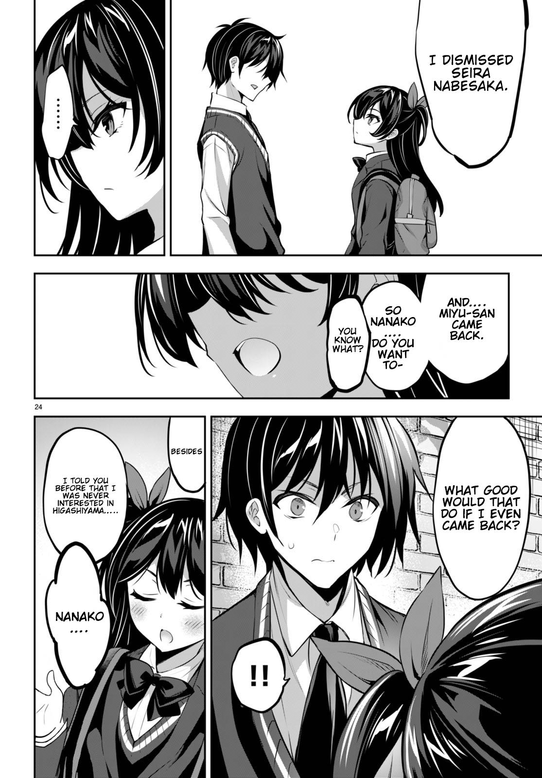 Page 25 of Chapter 15