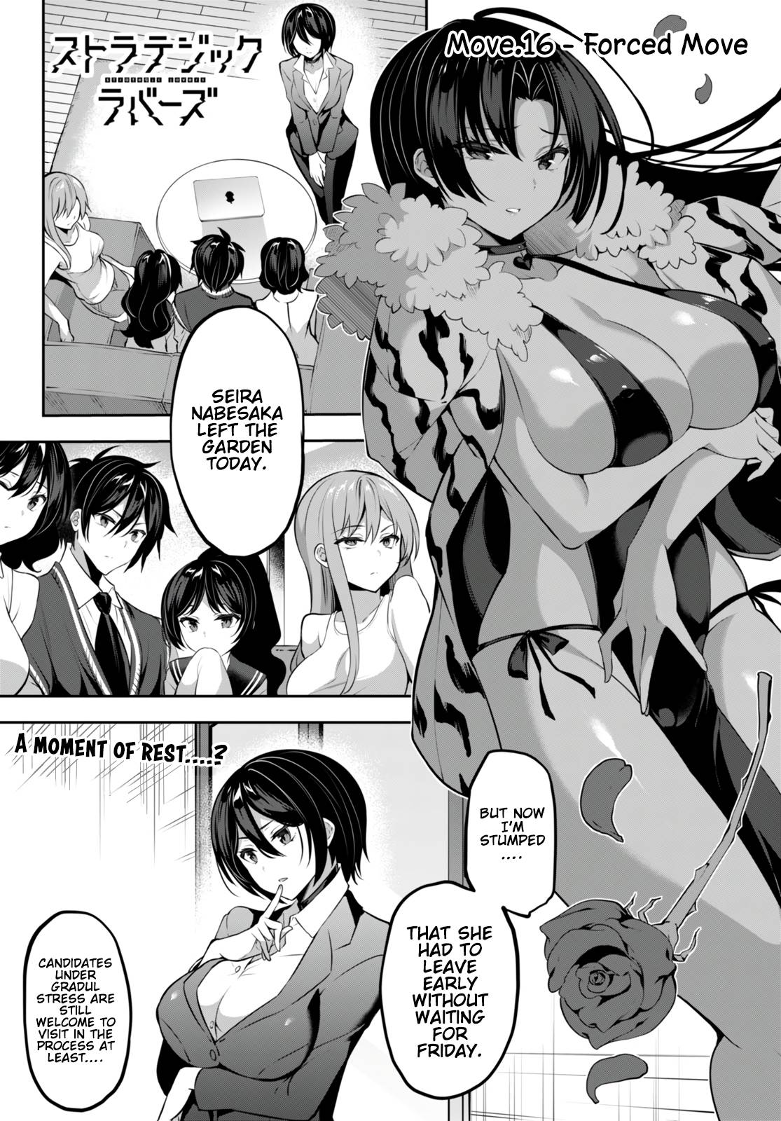 Page 2 of Chapter 16