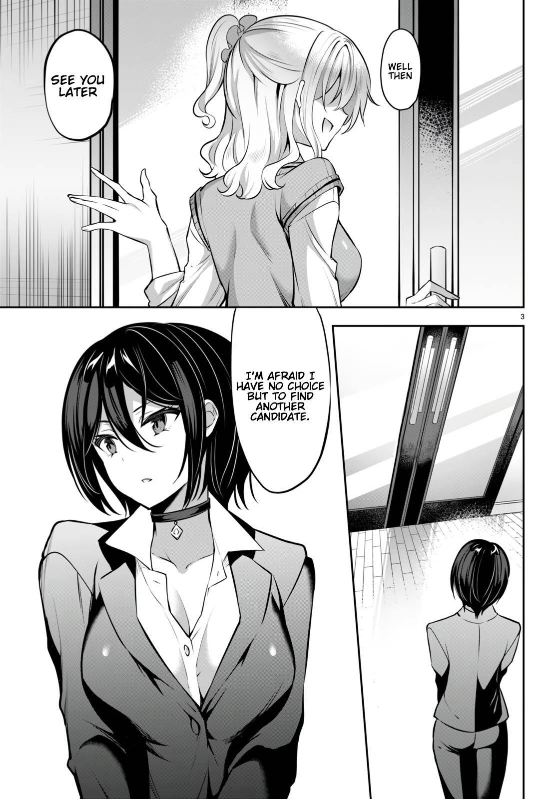 Page 4 of Chapter 16