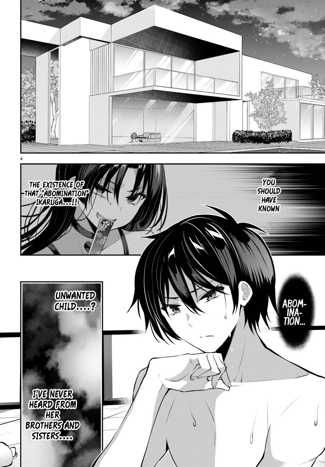 Page 5 of Chapter 16