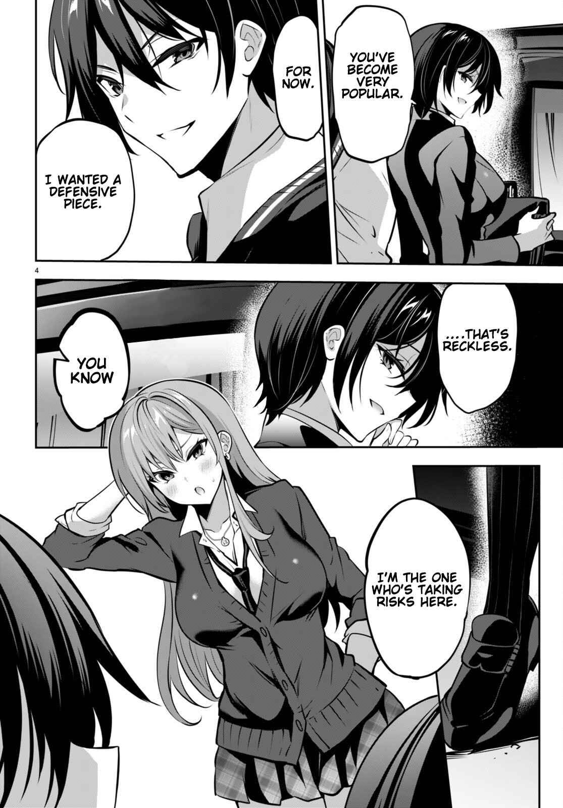 Page 7 of Chapter 17