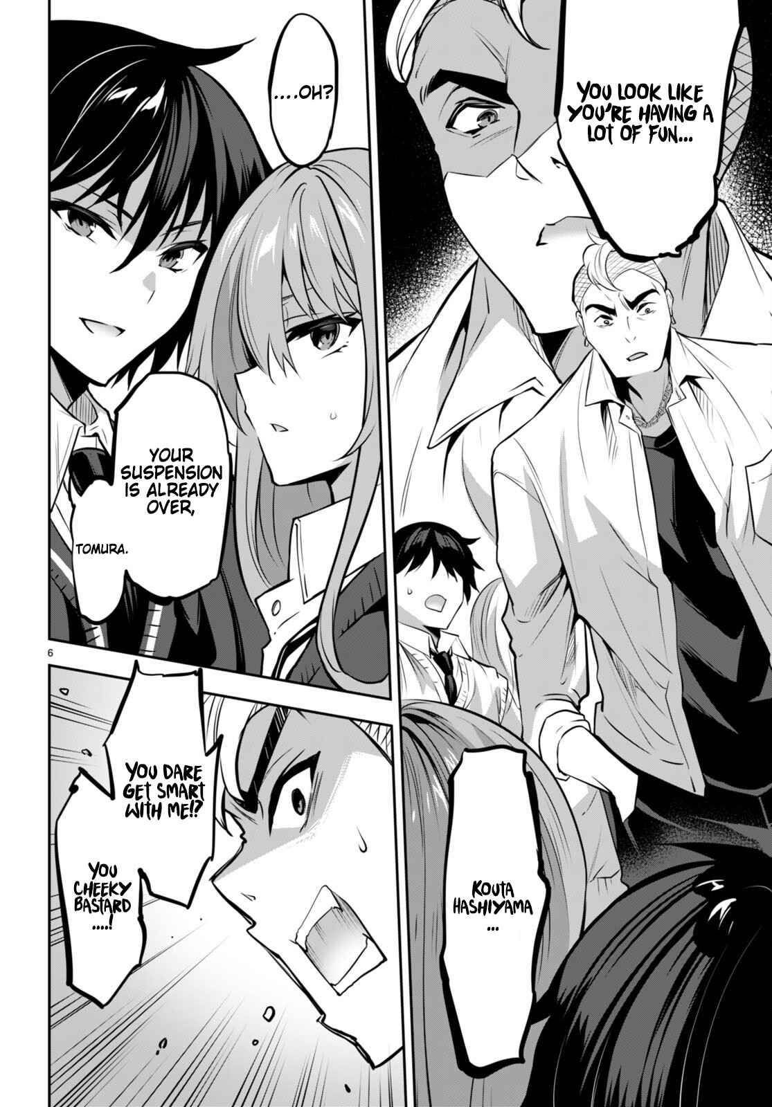 Page 9 of Chapter 17