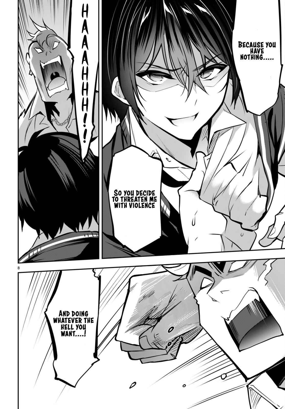 Page 11 of Chapter 17