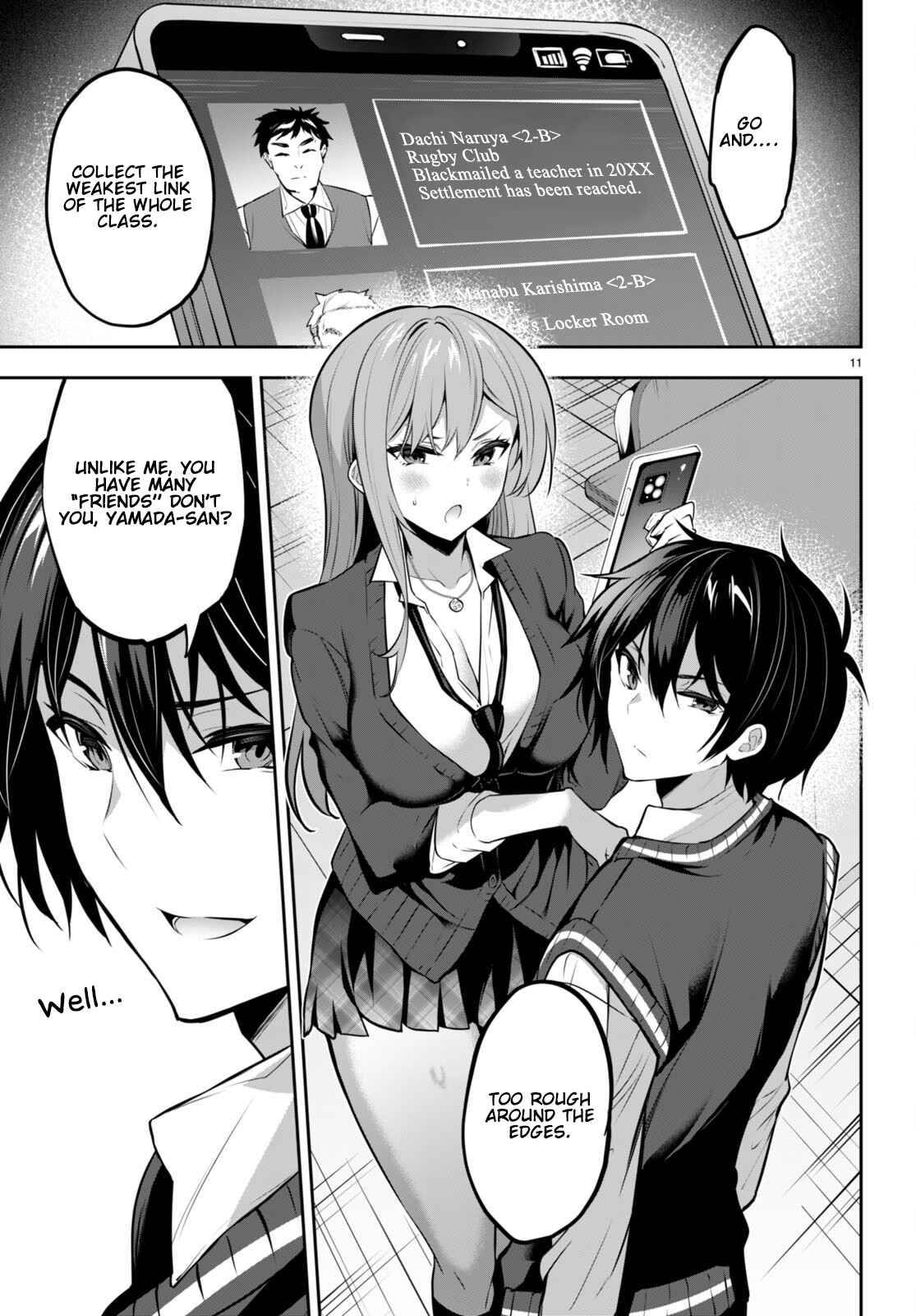 Page 14 of Chapter 17