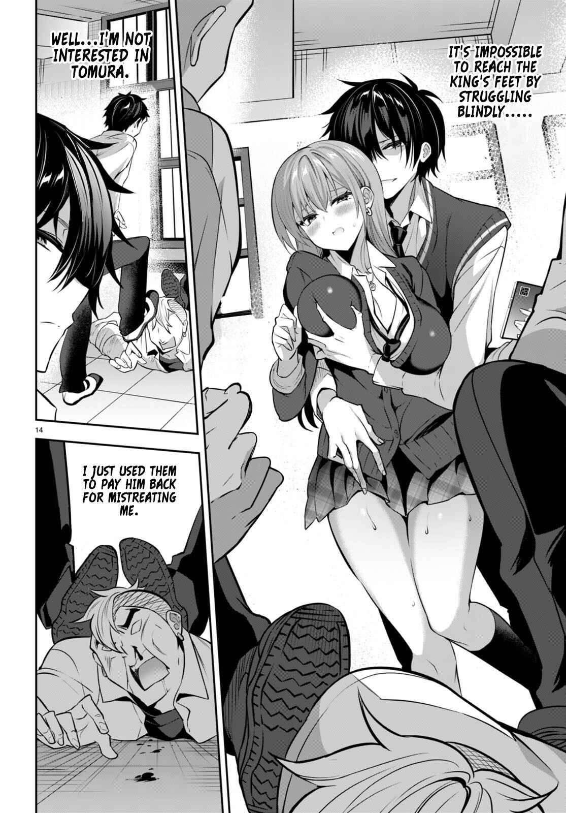 Page 17 of Chapter 17