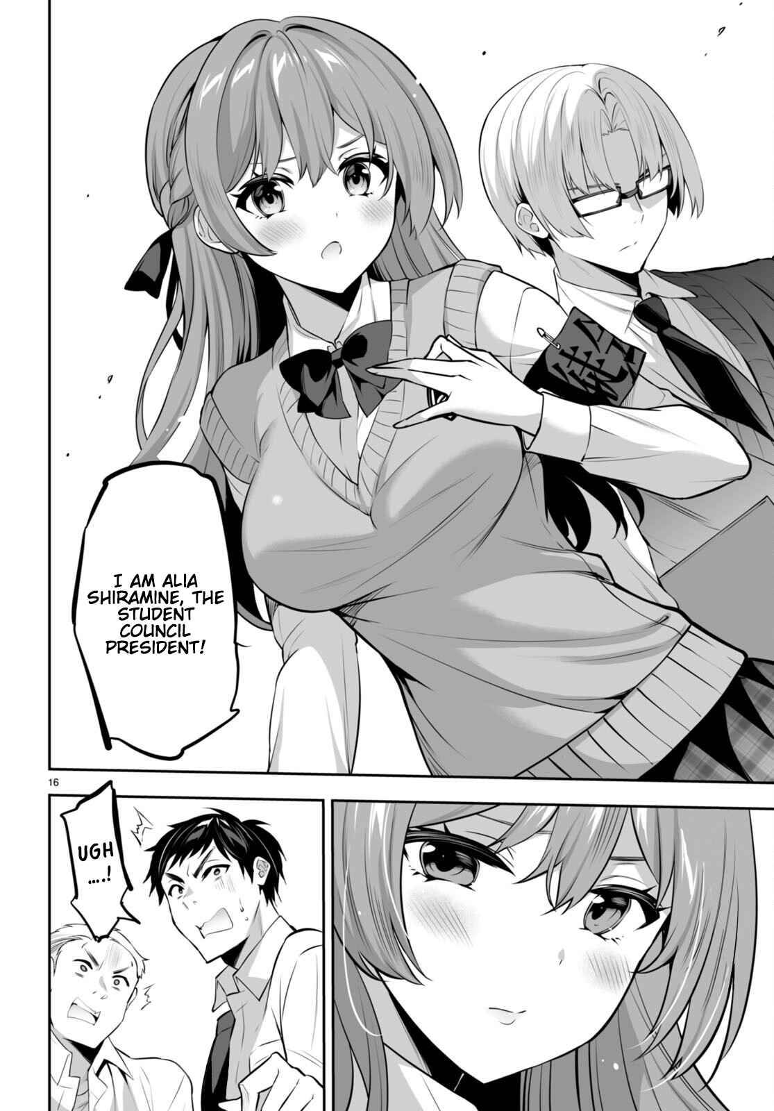 Page 19 of Chapter 17