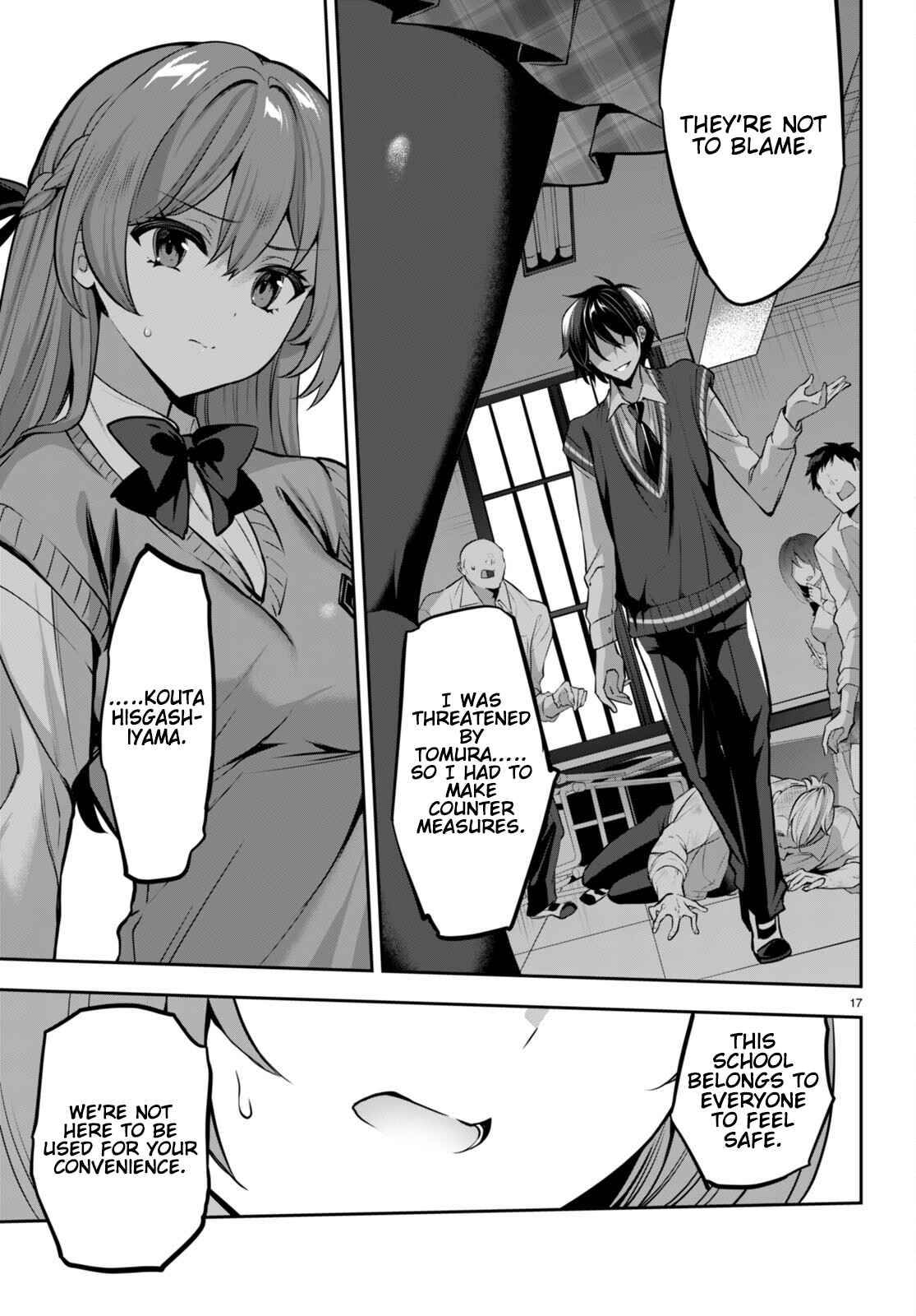 Page 20 of Chapter 17