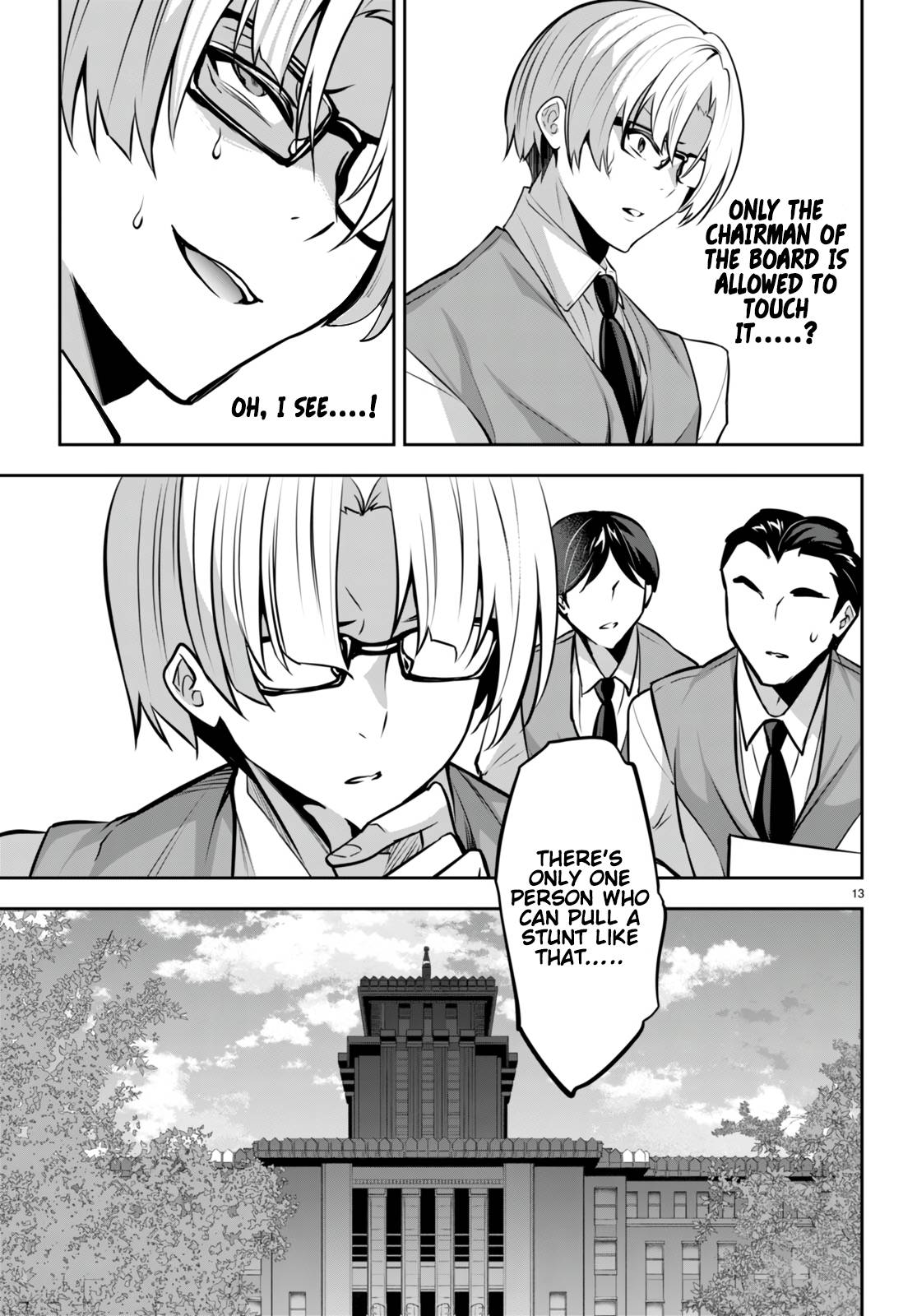 Page 14 of Chapter 18