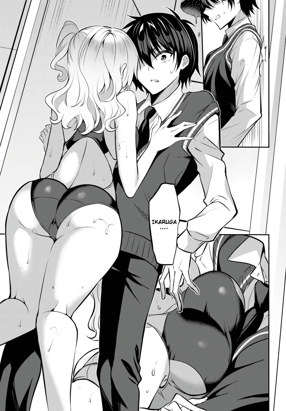 Page 18 of Chapter 18