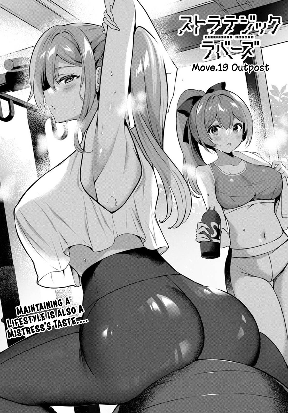Page 2 of Chapter 19