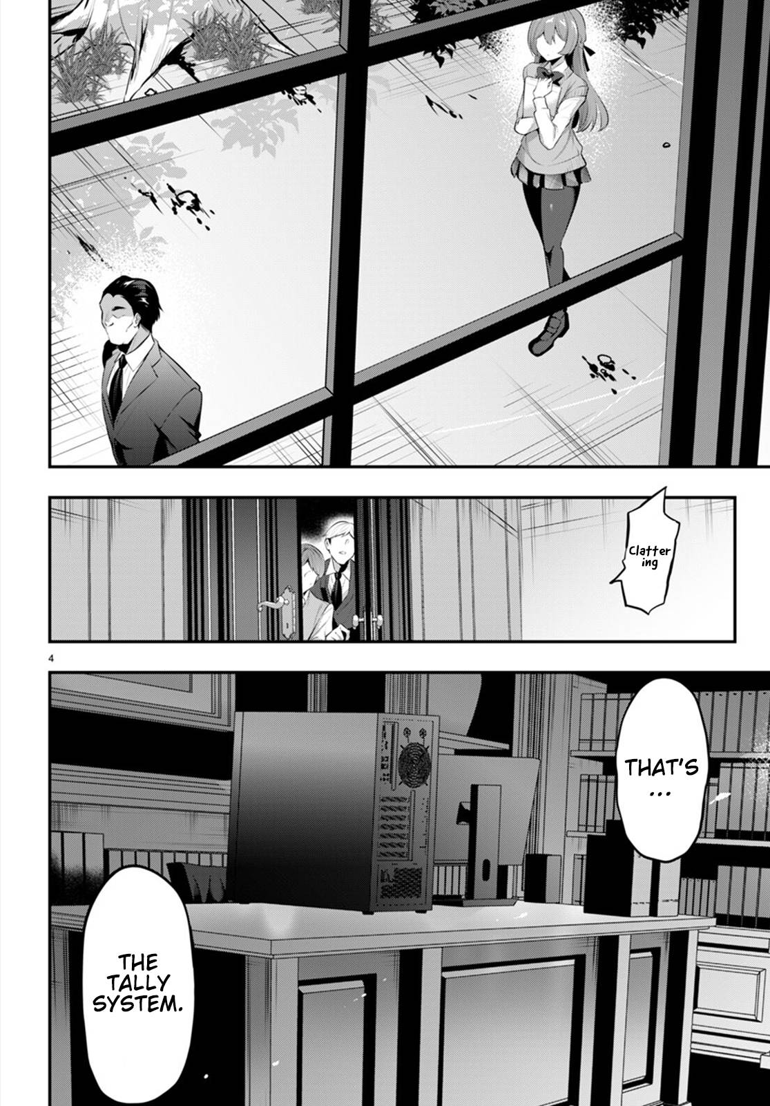 Page 5 of Chapter 19