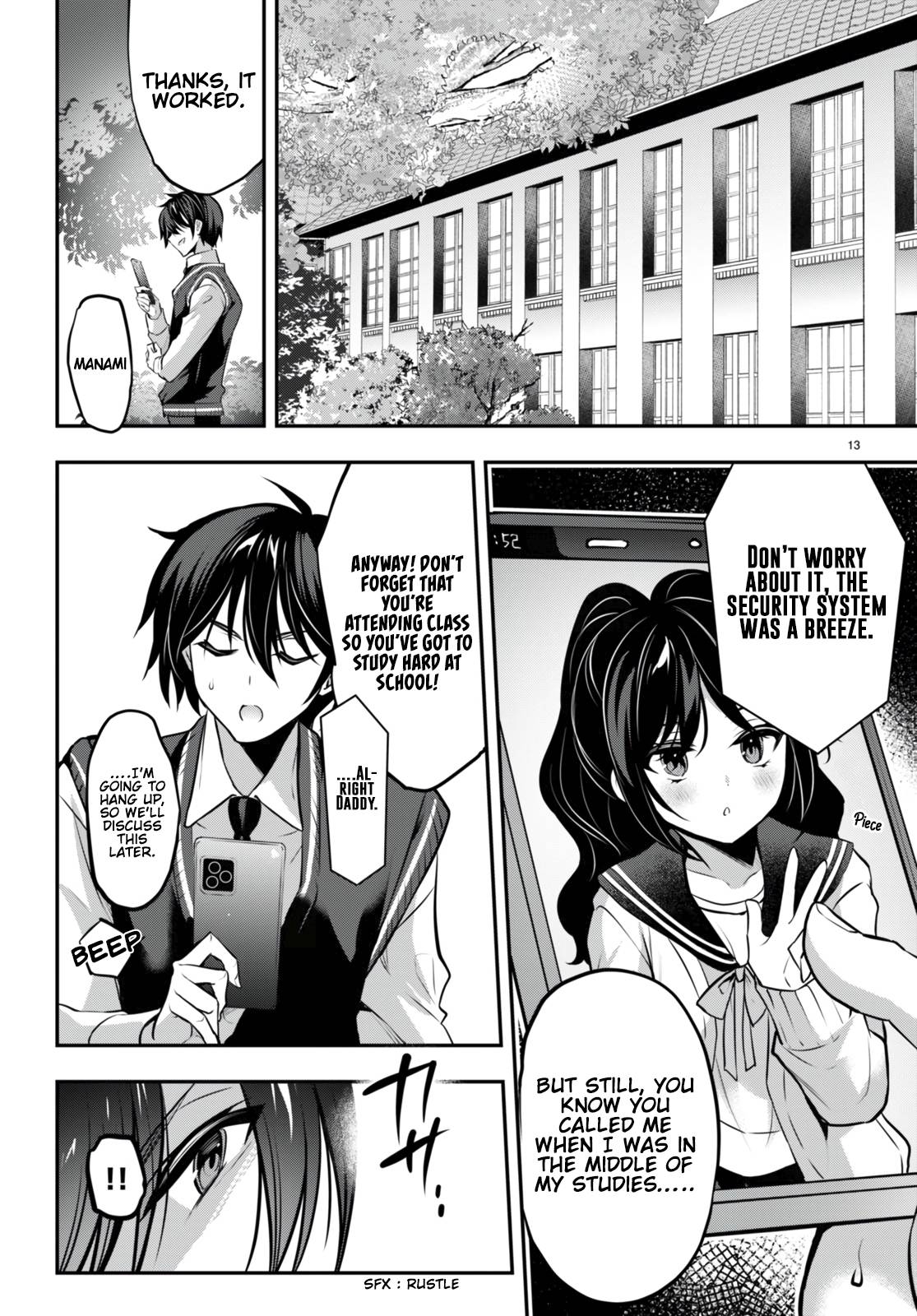 Page 14 of Chapter 19