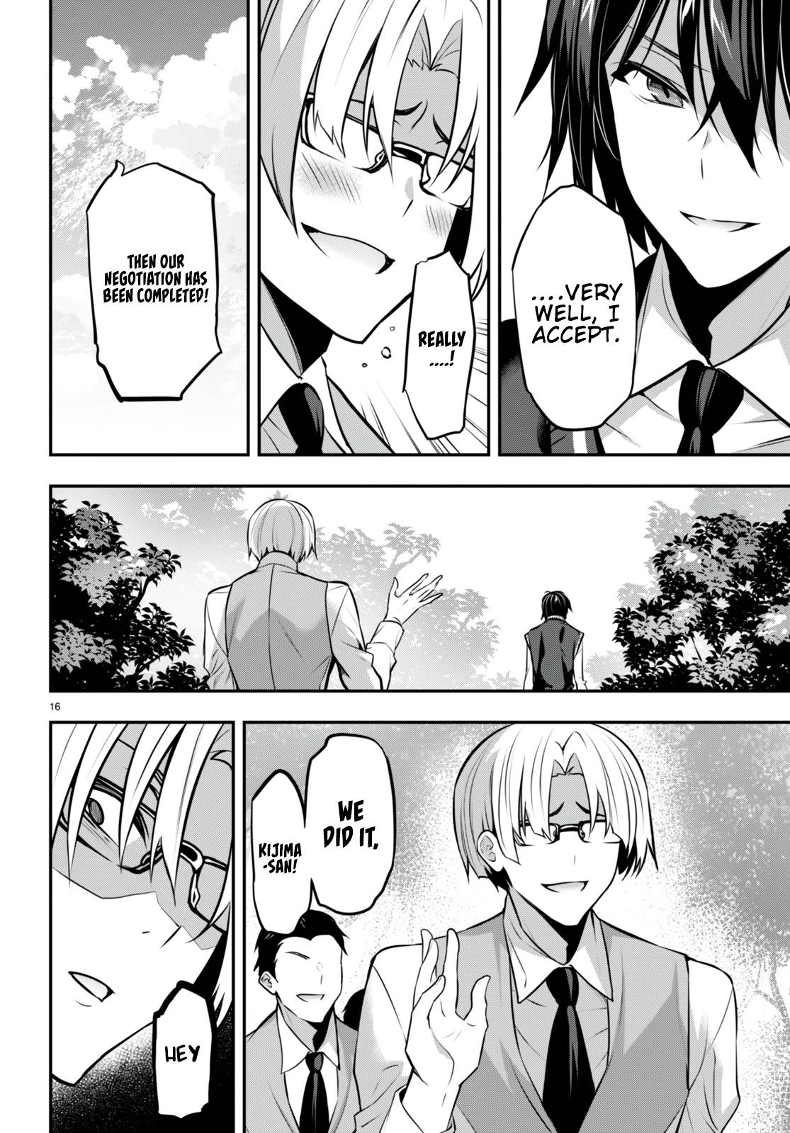 Page 17 of Chapter 19