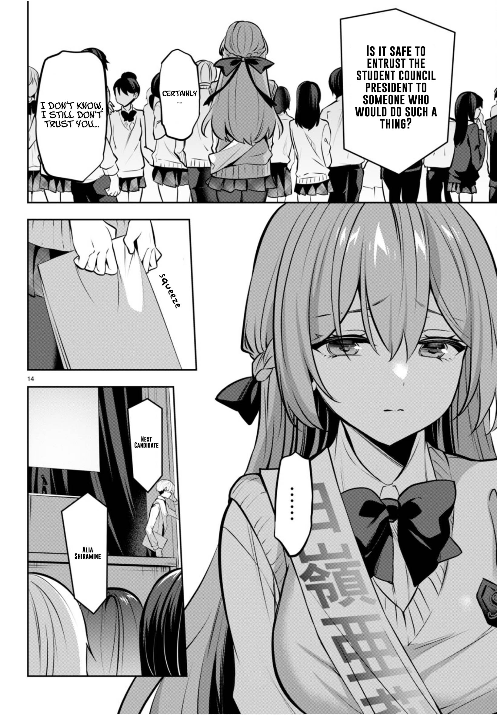 Page 15 of Chapter 20