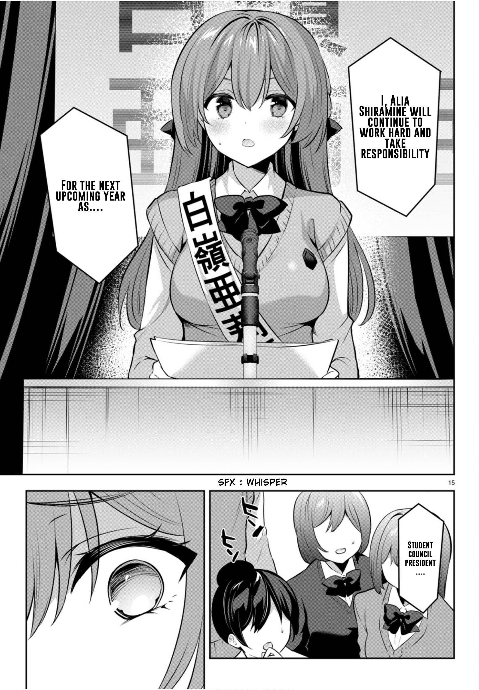 Page 16 of Chapter 20