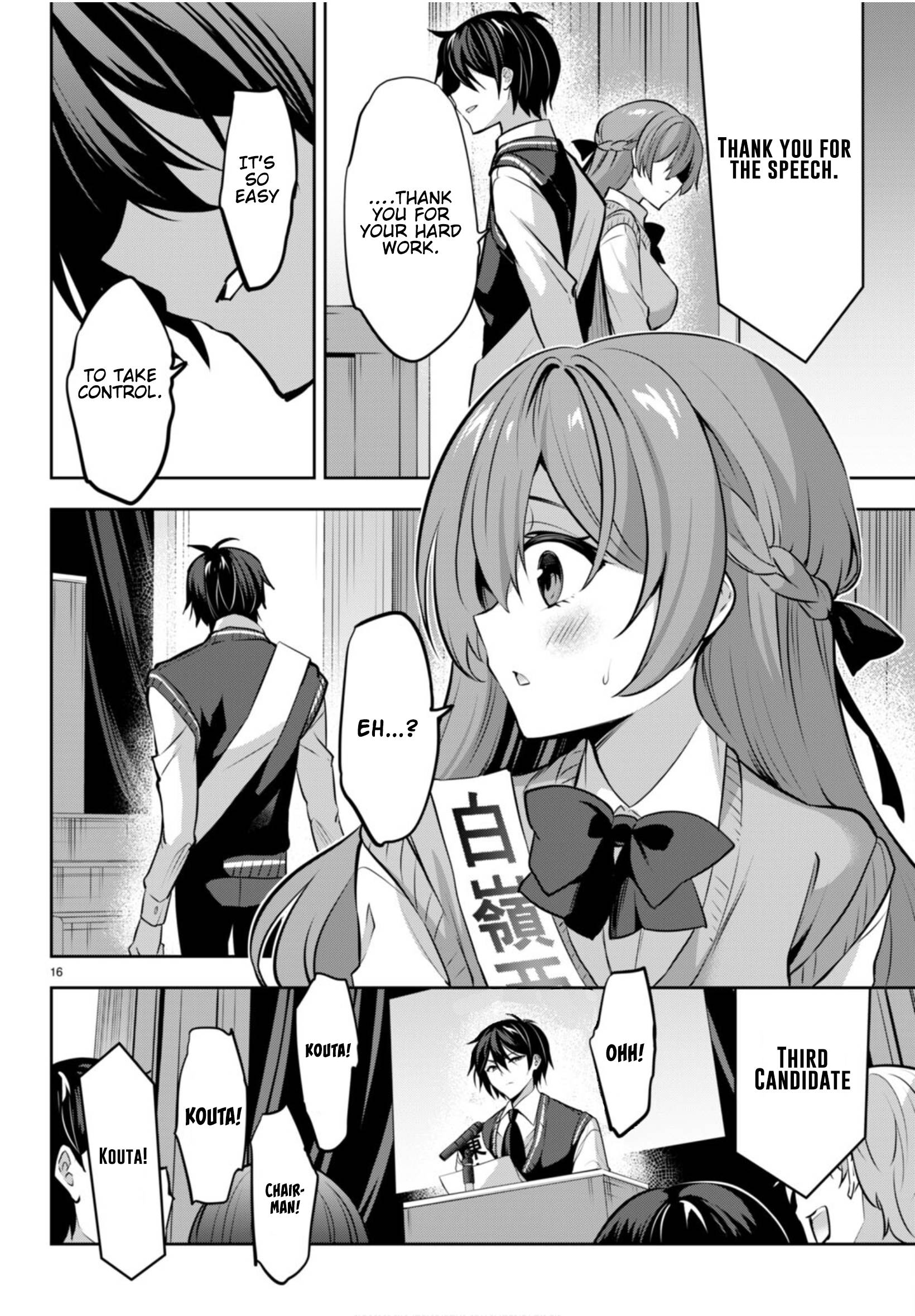 Page 17 of Chapter 20