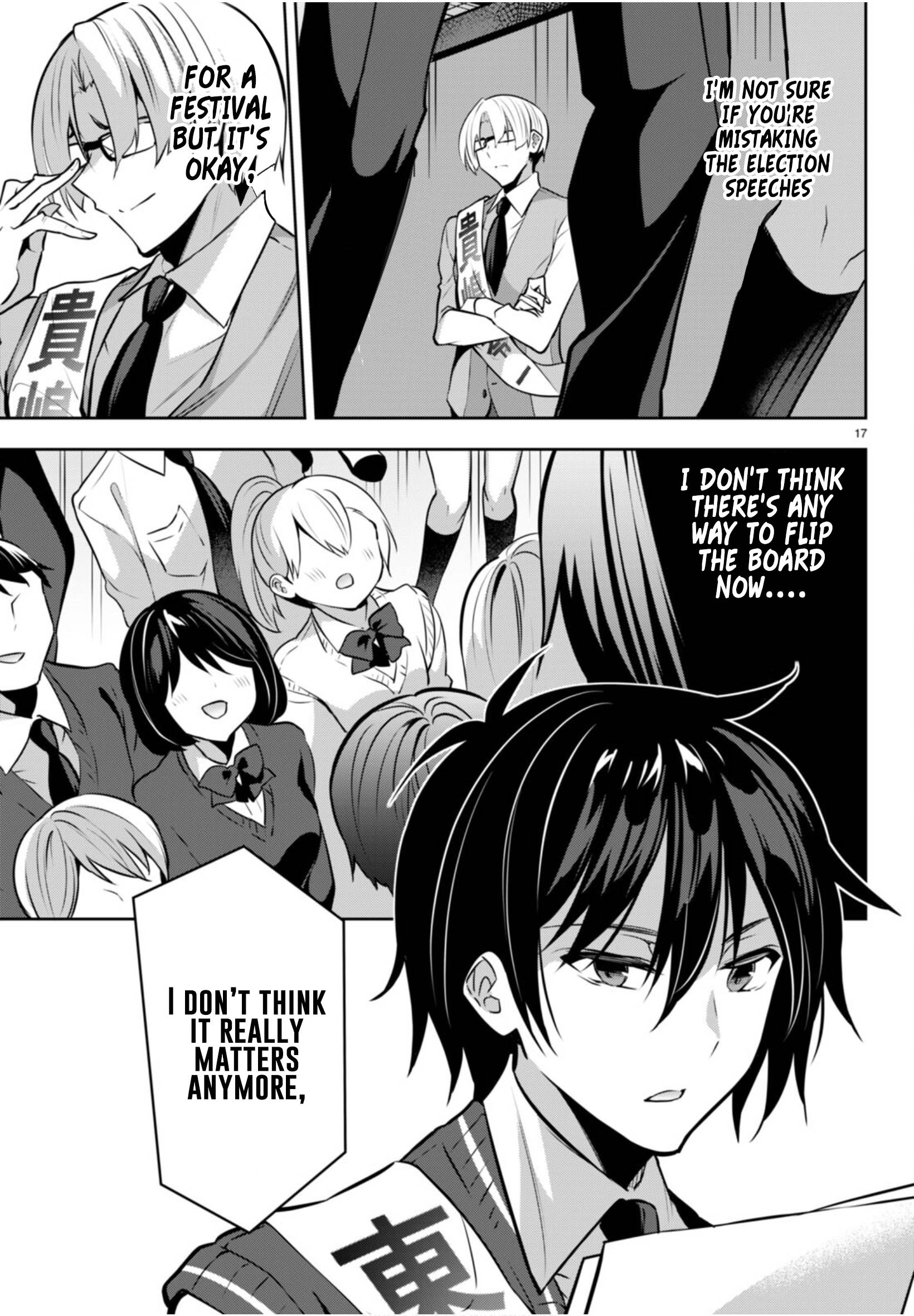 Page 18 of Chapter 20