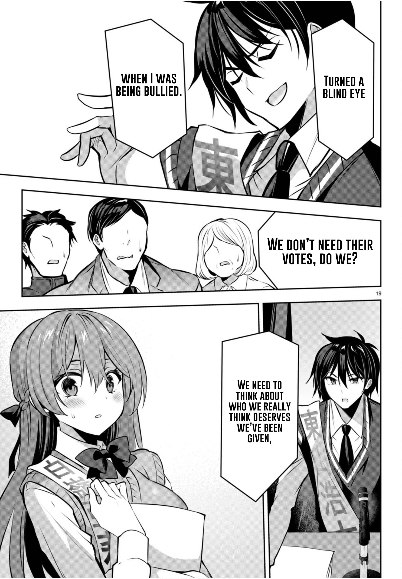 Page 20 of Chapter 20
