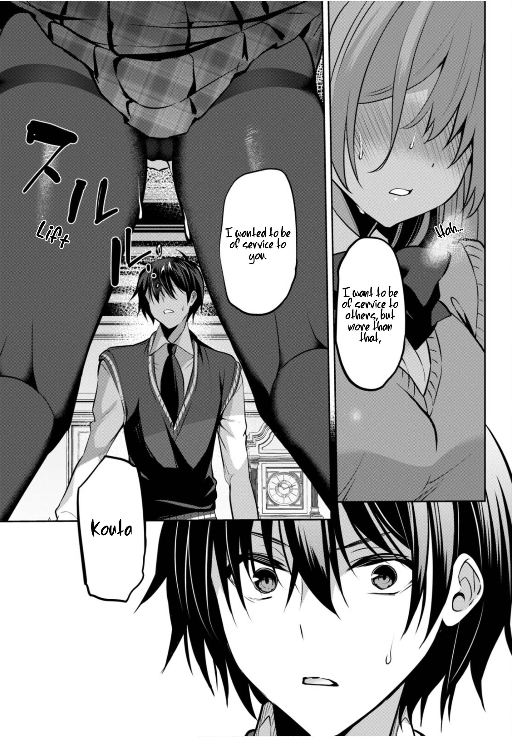 Page 34 of Chapter 20